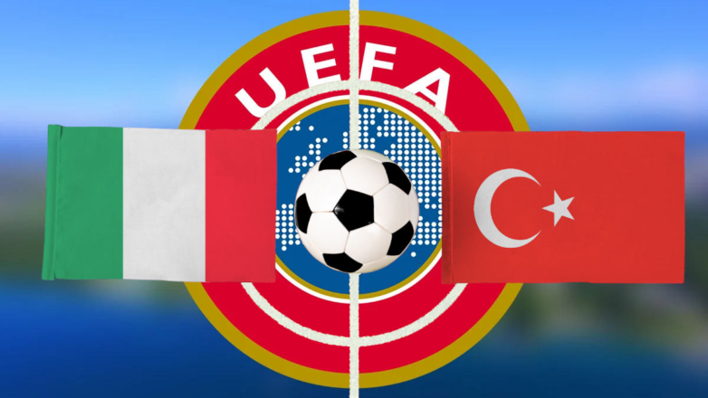 Турция и Италия попросили УЕФА объединить их заявки на проведение Евро-2032
