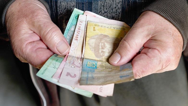 На Украине отменили некоторые доплаты пенсионерам из-за дефицита бюджета