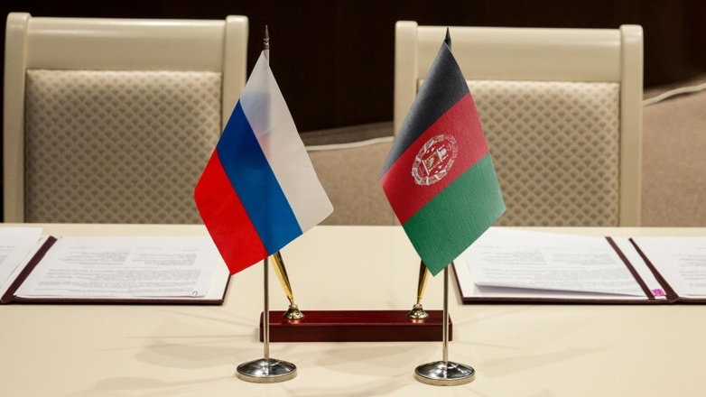 Афганистан хочет сотрудничать с Россией на государственном уровне