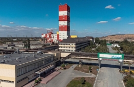 Гайский ГОК получил новое высокотехнологичное оборудование