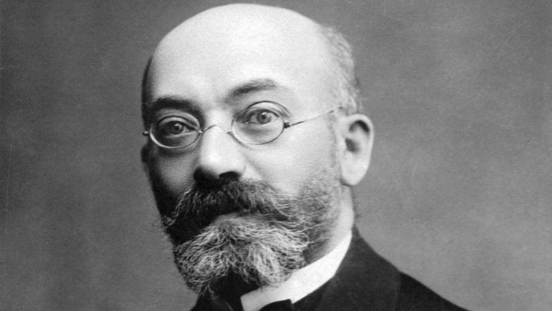 Какой сегодня праздник: 26 июля – День эсперанто