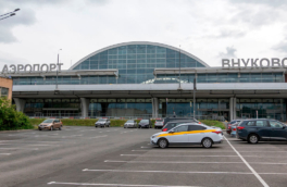 Внуково временно приостановил работу