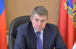Губернатор Богомаз: атака Украины нарушила энергоснабжение в поселке Погар