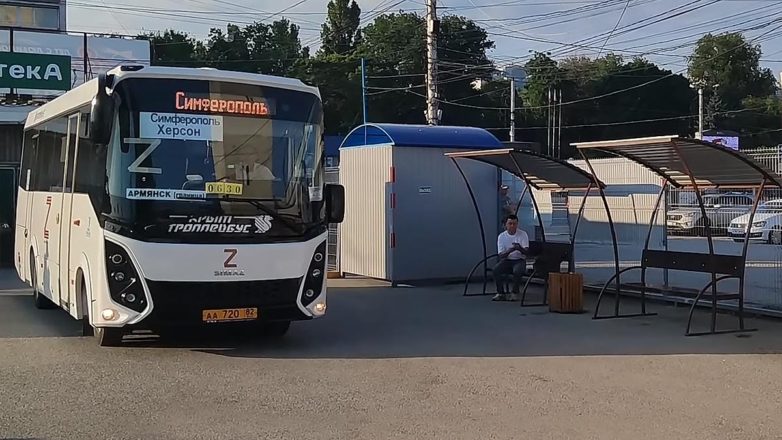 В Крым временно не будет ходить большая часть автобусов из Херсонской области