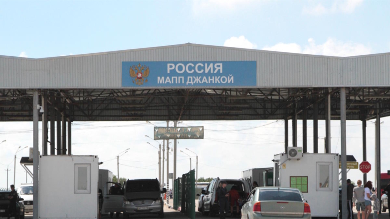 Минтранс Крыма: один из трех КПП "Джанкой" временно закрыт для автомобилей
