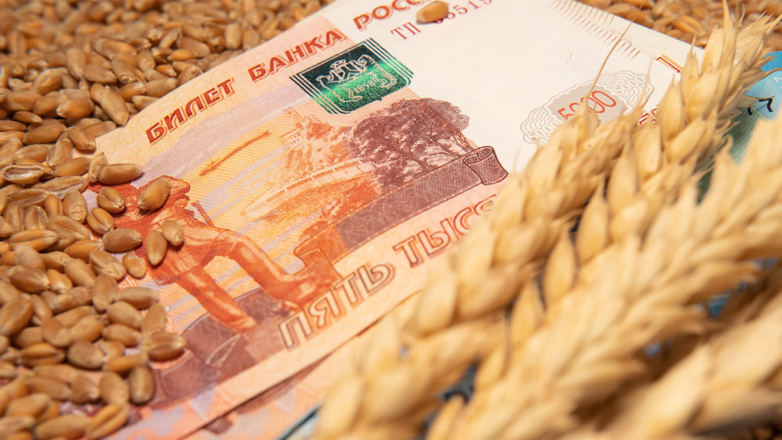 Минсельхоз установил новые предельные цены на зерно для проведения интервенций