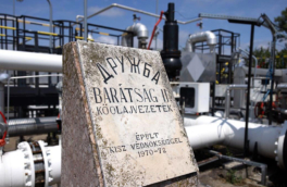 В ЕК рассказали о ситуации с нефтепроводом "Дружба"