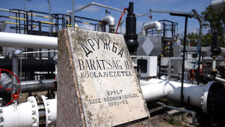 В Польше рассказали о замене поврежденного участка нефтепровода "Дружба"
