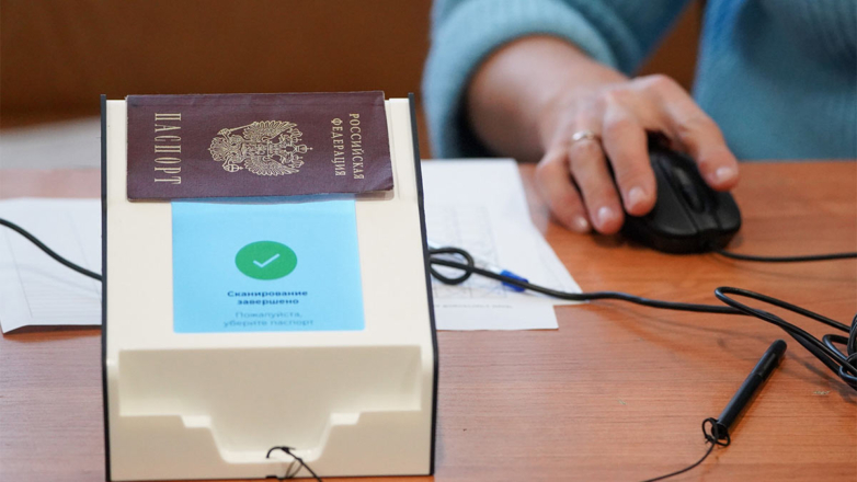 Тестовое голосование пройдет в Москве 25 августа