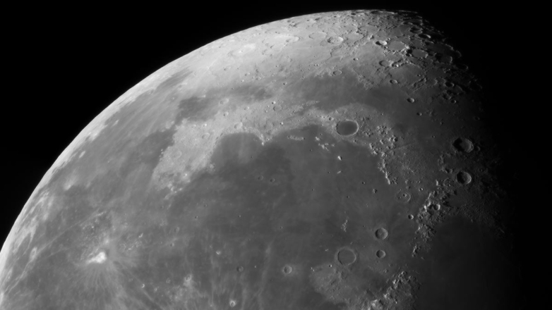 Справка "Профиля": самые интересные и странные находки на фотоснимках Луны