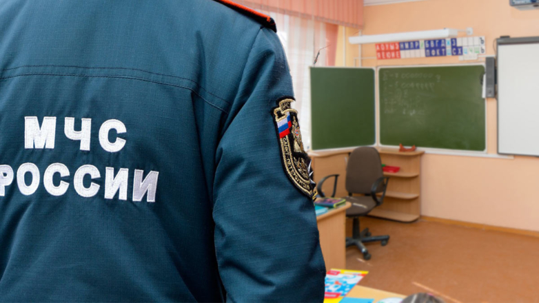 Учения по отработке действий на случай ЧС пройдут во всех школах России