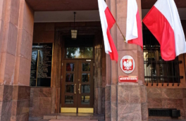 МИД Польши попросил своих граждан покинуть Россию