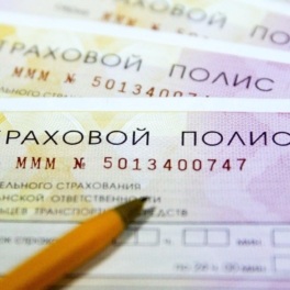 Средняя выплата по ОСАГО выросла до 91,1 тыс. рублей за первые 4 месяца 2024 года