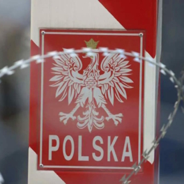 Польша вводит буферную зону на границе с Белоруссией с 4 июня
