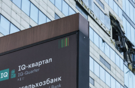 РИА Новости: пострадавшую от беспилотника башню "Москва-Сити" проверяют на безопасность