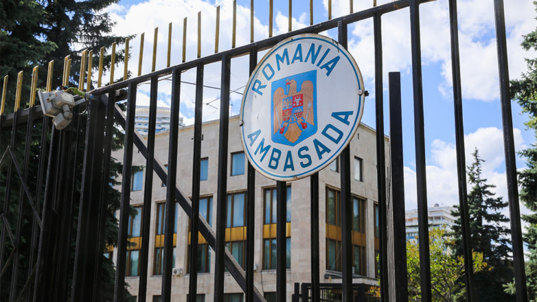 Москва ввела квоты на численность персонала дипломатических учреждений Румынии в России