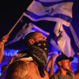 Волна демонстраций прошла в крупных городах Израиля