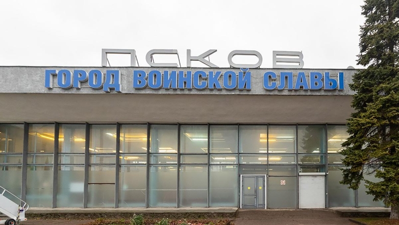 В Псковской области сообщили, что устранили последствия атаки БПЛА на аэропорт