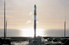 Компания Rocket Lab вновь отменила запуск ракеты Electron