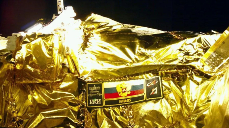 Российская станция "Луна-25" вышла на орбиту спутника Земли
