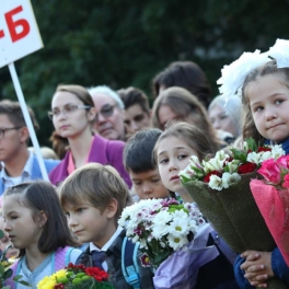 Какой сегодня праздник: 1 сентября – День знаний