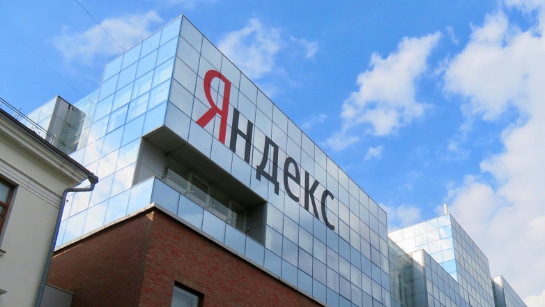 Yandex договорился о продаже бизнеса в России за 475 млрд рублей