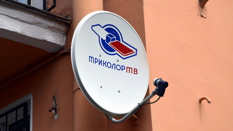Операторы спутникового телевидения РФ сообщили о помехах из-за рубежа