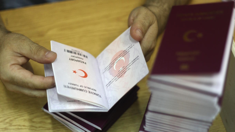 В Турции опровергли прекращение выдачи гражданства за инвестиции