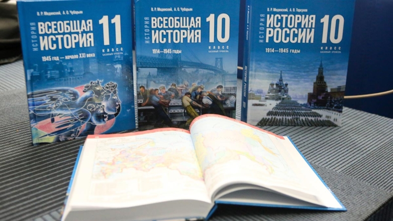 Новые учебники всеобщей истории и истории России
