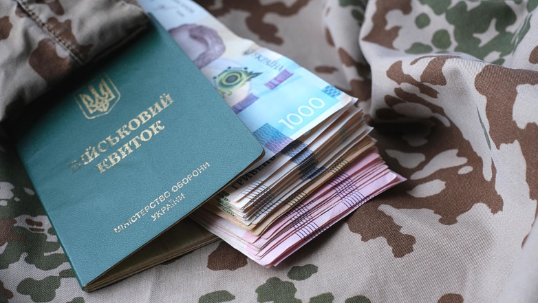 Начальника военкомата Харьковской области обвинили в присвоении боевых выплат