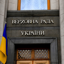 В Раде допустили, что Украина может попросить Европу об отправке войск