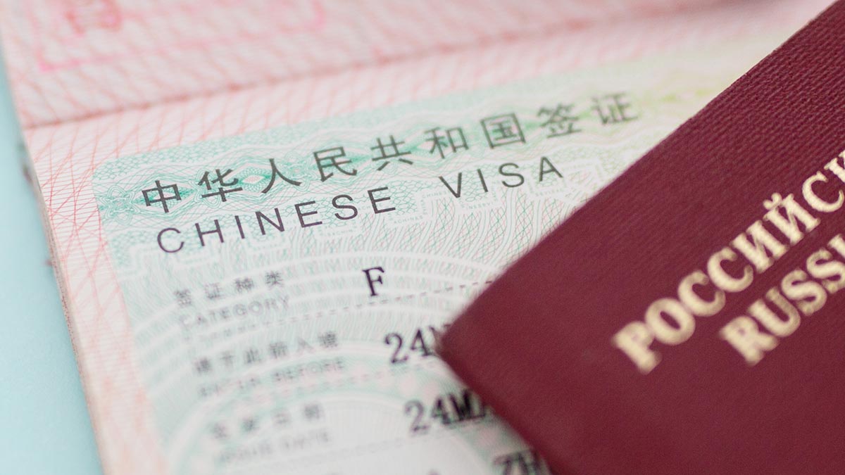 Китай отменил сдачу отпечатков пальцев для получения краткосрочных виз
