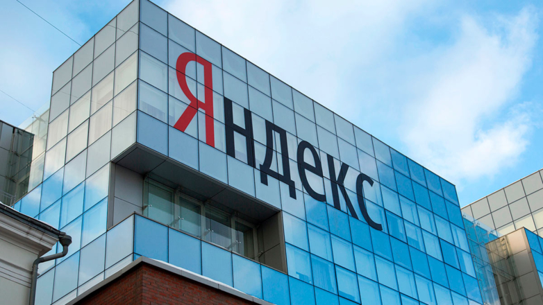 Власти Казахстана объяснили блокировку "Яндекса" угрозой информбезопасности