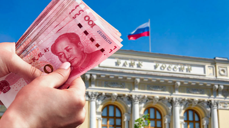 ЦБ продал на внутреннем рынке юани на 2,3 миллиарда рублей с расчетами 4 сентября