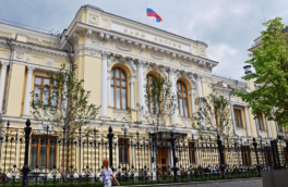 Банк России вновь сохранил ключевую ставку на уровне 16%
