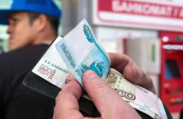 Лимит в 100 тысяч рублей для переводов без открытия счета заработал в России