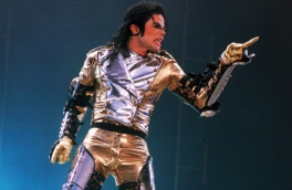 Сын Майкла Джексона рассказал, что певец беспокоился о карьере и безопасности