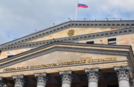 СМИ: сотрудникам нежелательных организаций могут запретить въезд в Россию