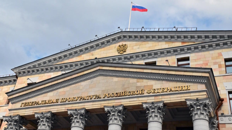 Американская НПО "Свободная Бурятия" признана нежелательной в России