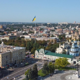 В Харькове прогремели новые взрывы