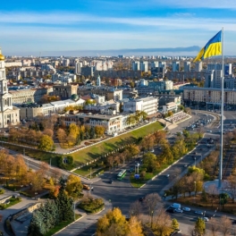 В Харькове украинские власти демонтировали мемориальную доску в честь борцов с фашизмом