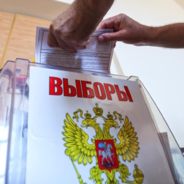 Московский избирком отменил бумажные бюллетени на выборах