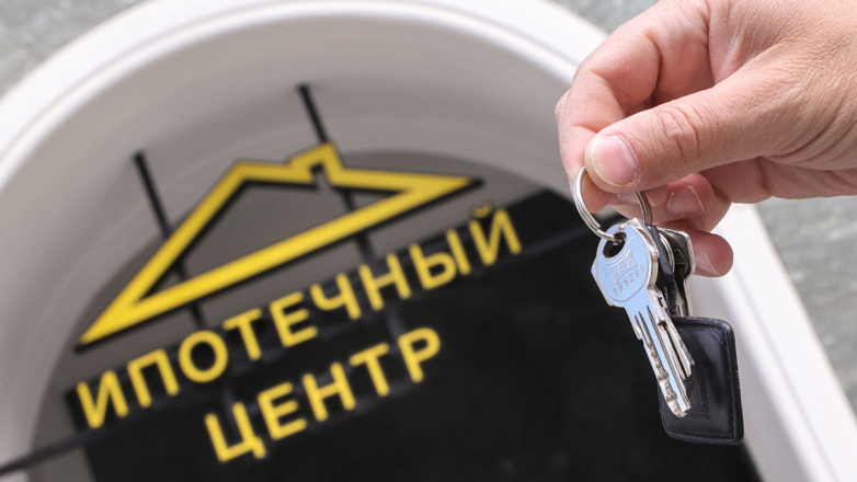 В Банке России высказались в поддержку единой льготной программы по ипотеке
