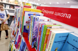 Чернышенко рассказал о новых учебниках для школьников
