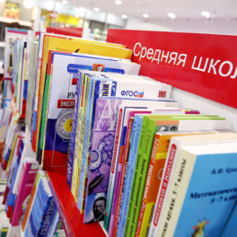 Чернышенко рассказал о новых учебниках для школьников