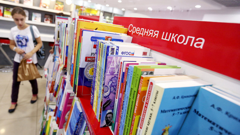 Матвиенко заявила о нехватке школьных учебников в регионах