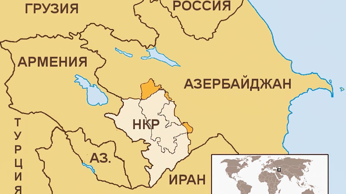 Местоположение Нагорно-Карабахской Республики.