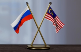 В Малайзии заявили, что членство страны в БРИКС выгодно России
