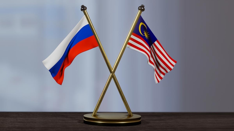 Россия и Малайзия в торговле стали использовать юани и дирхамы