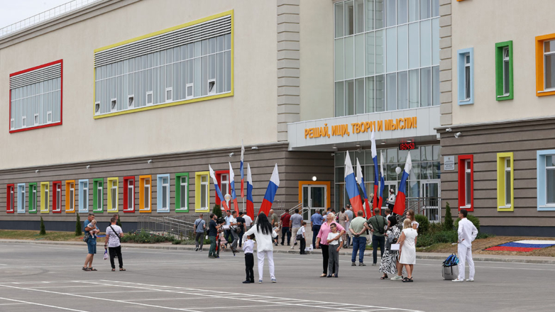 Мишустин призвал создать в новых регионах городскую среду по стандартам РФ